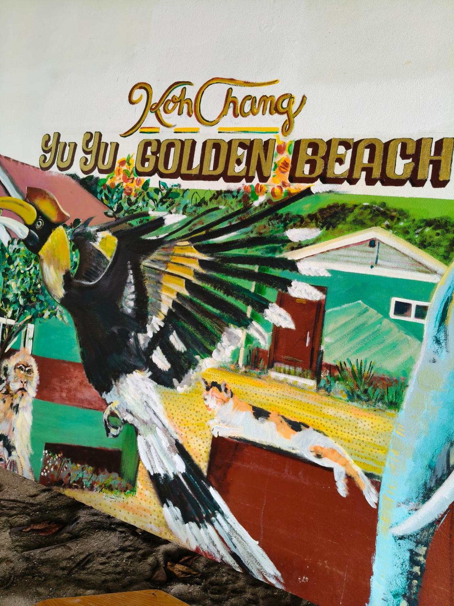 Yuyu Golden Beach Ко Чанг Екстериор снимка