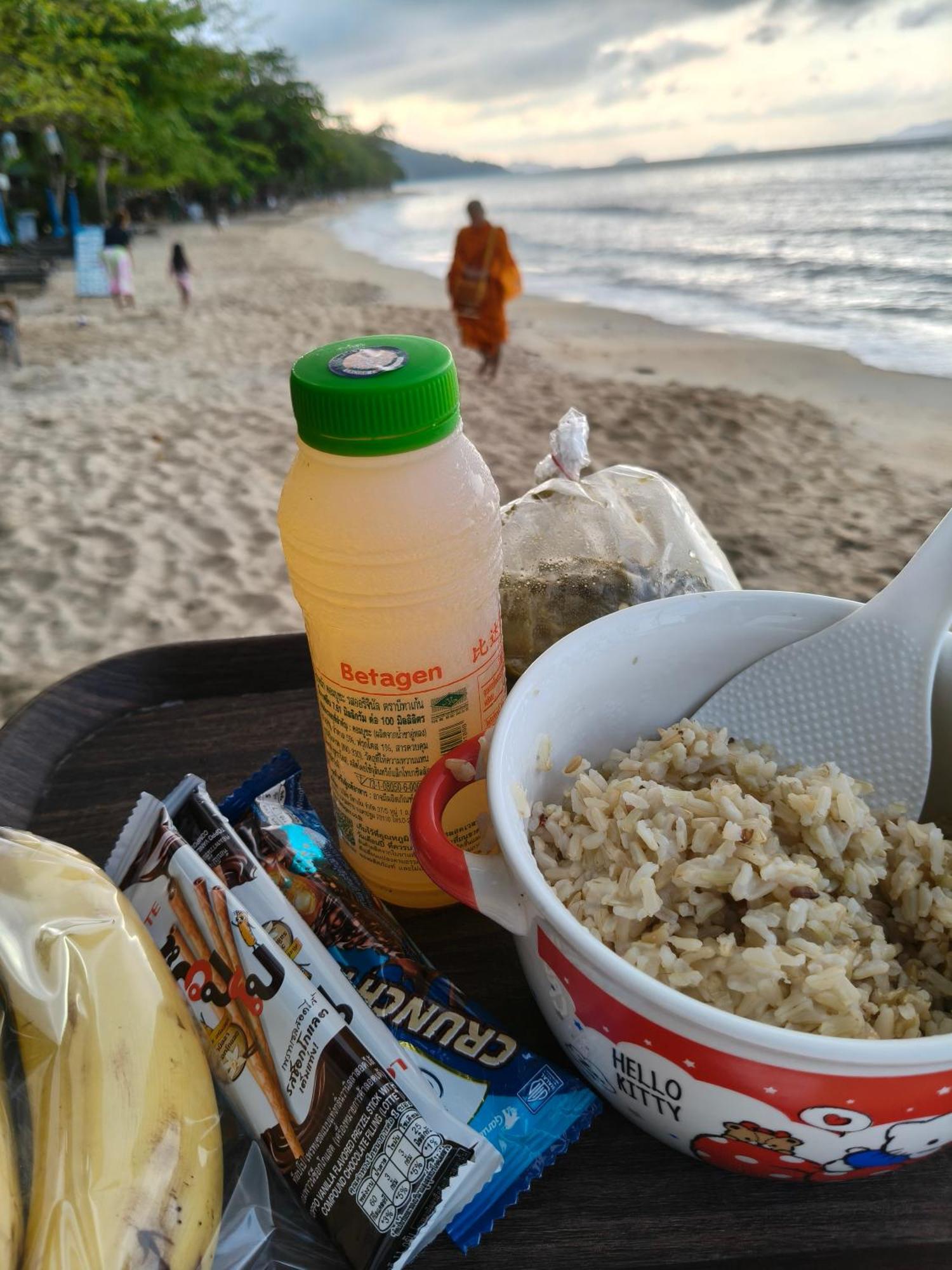 Yuyu Golden Beach Ко Чанг Екстериор снимка