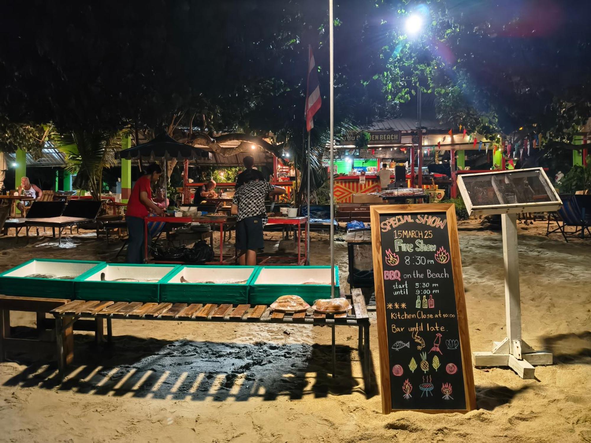 Yuyu Golden Beach Ко Чанг Екстериор снимка
